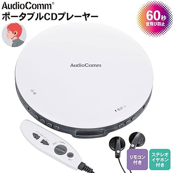 CDプレーヤー搭載オーディオ機器 30年記念限定品 CDプレーヤー搭載オーディオ機器 30年記念限定品